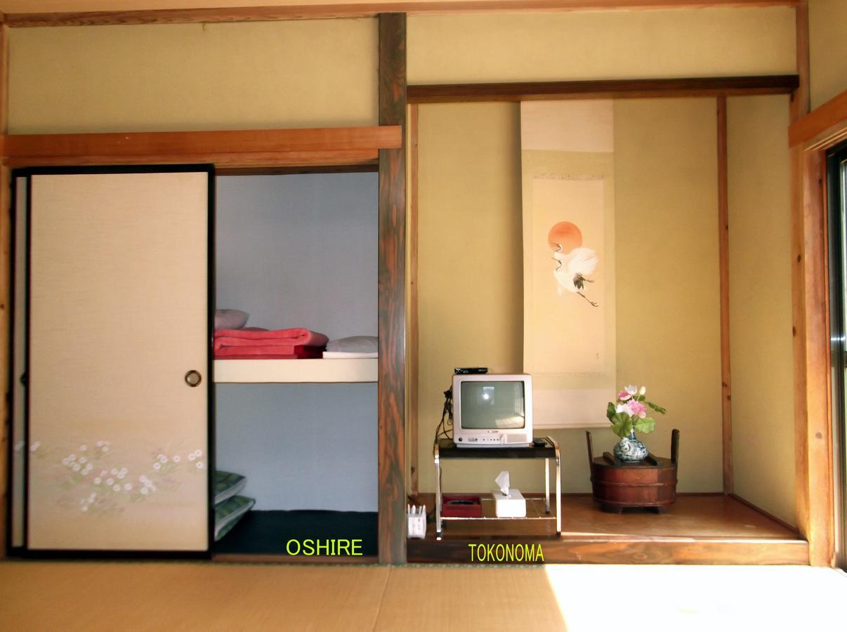 Pension Matsurino Izu  Rum bild